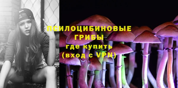 меф Волоколамск