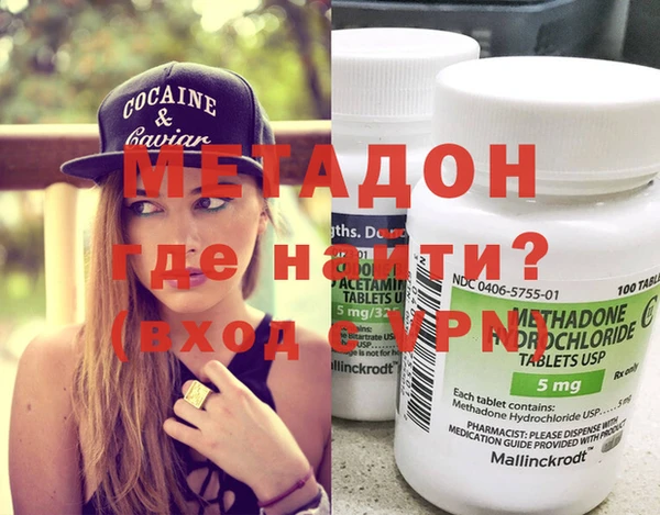mdpv Вяземский