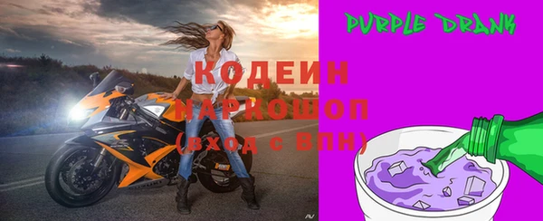дистиллят марихуана Вязьма