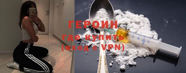 мяу мяу мука Вязники