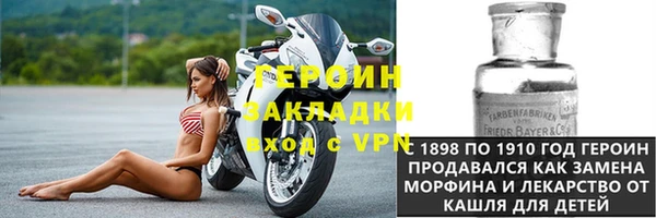 дистиллят марихуана Вязьма