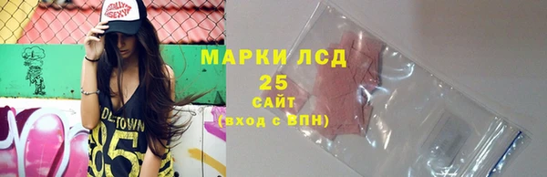 дистиллят марихуана Вязьма