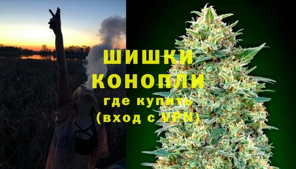 меф Волоколамск