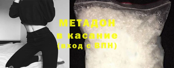 mdpv Вяземский