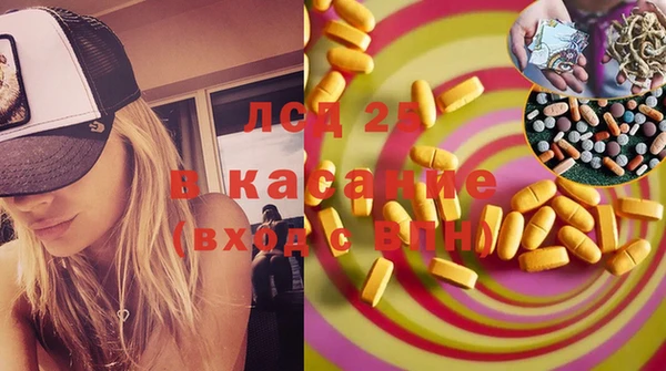 мяу мяу мука Вязники