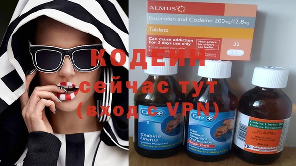 дистиллят марихуана Вязьма
