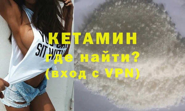 мяу мяу мука Вязники
