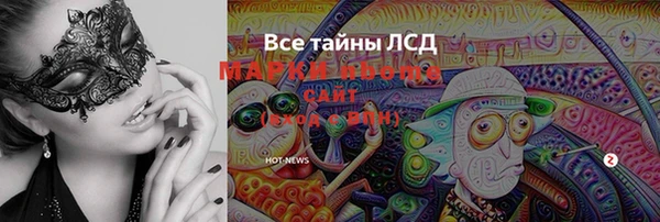 мяу мяу мука Вязники