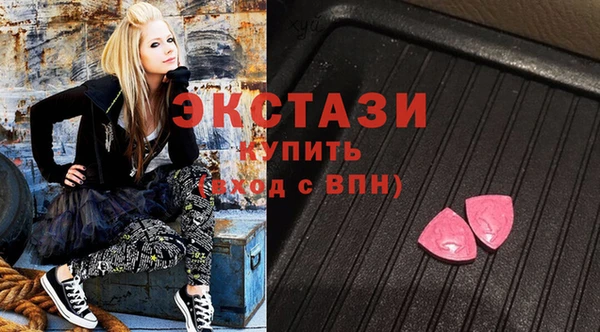 mdpv Вяземский