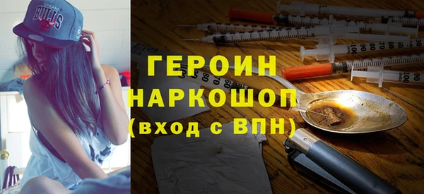 mdpv Вяземский