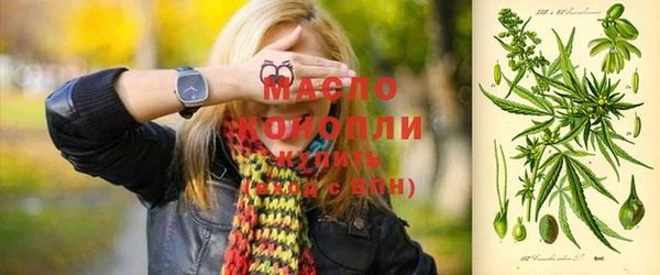 прущий лед Волосово