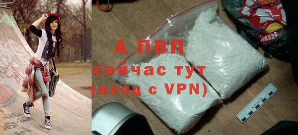 мяу мяу мука Вязники