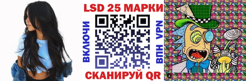Марки NBOMe 1500мкг  Омск 